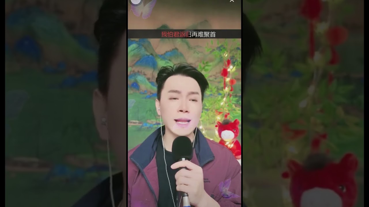 一首新学嘅《再洒相思泪》送比大家！😁😁#粵劇演員陳覺#師承國家一級演員黎駿聲#粵語流行曲#粵劇#抖音直播錄屏