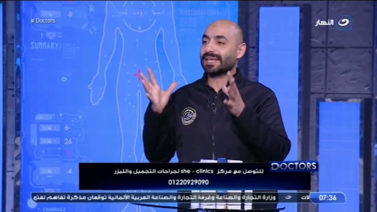 أعرف من د. شاكر يحي الفرق ما بين التجميل الجراحي والغير جراحي للأنف