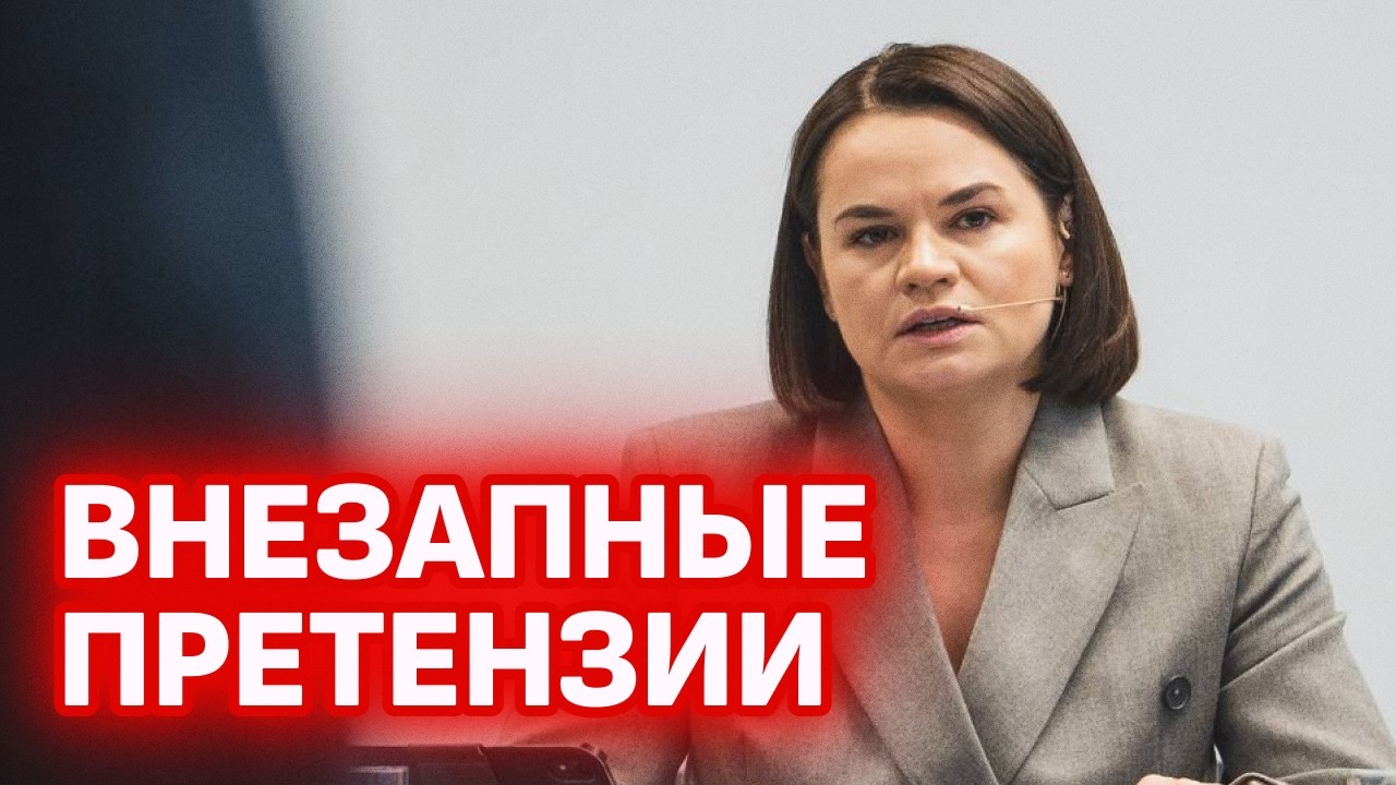 Лукашенко пообещал усложнить жизнь военным: что случилось? Странные оправдания Натальи Эйсмонт