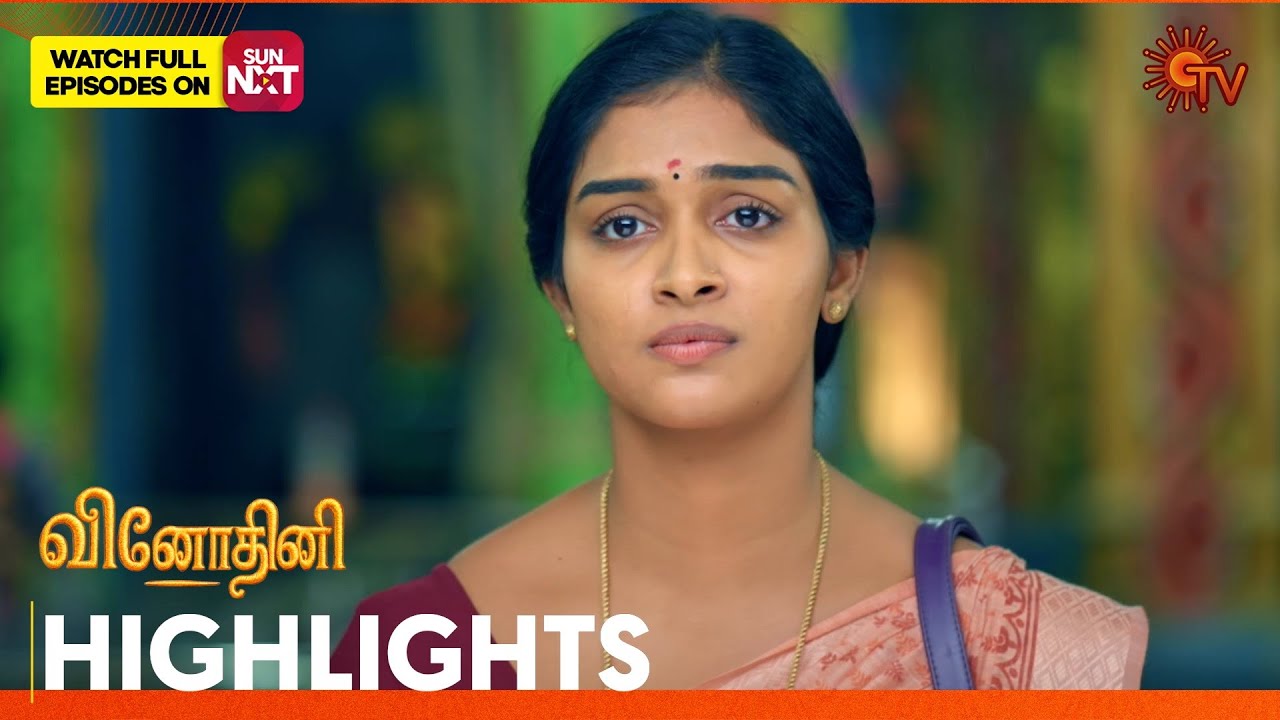 Vinodhini - Highlights | 24 Jan 2026 | Tamil Serial | Sun TV