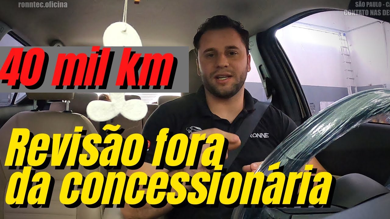 NISSAN KICKS SL 1.6 CVT 2018 - REVISÃO NO PADRÃO RONNTEC