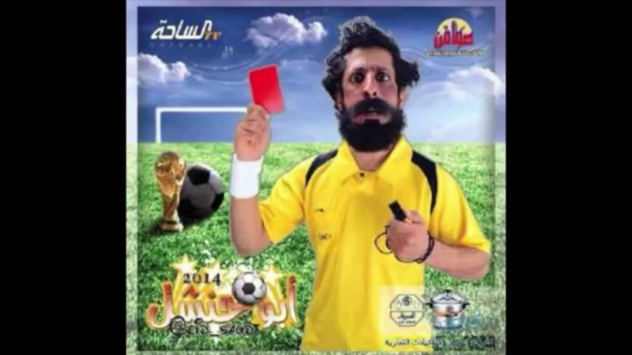 #مشاهير_الفلس | عيد سعود | eid saud
