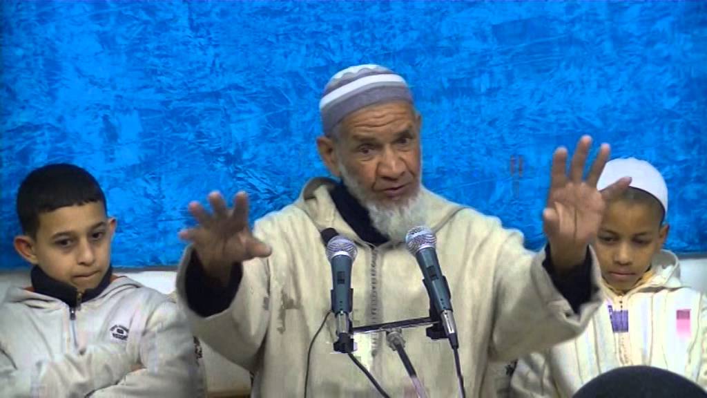 جمعية أبي شعيب الدكالي بحد السوالم  تقدم لكم  درس جديد للشيخ با العلوي