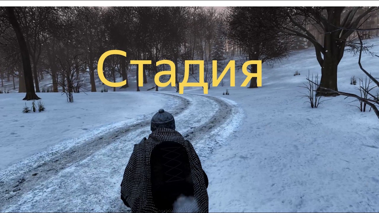 DAYZ 1.28 | ПЕРВАК | ДУБАК 7 СЕРИЯ | АТМОСФЕРА ВЫЖИВАНИЯ В СОЛО!