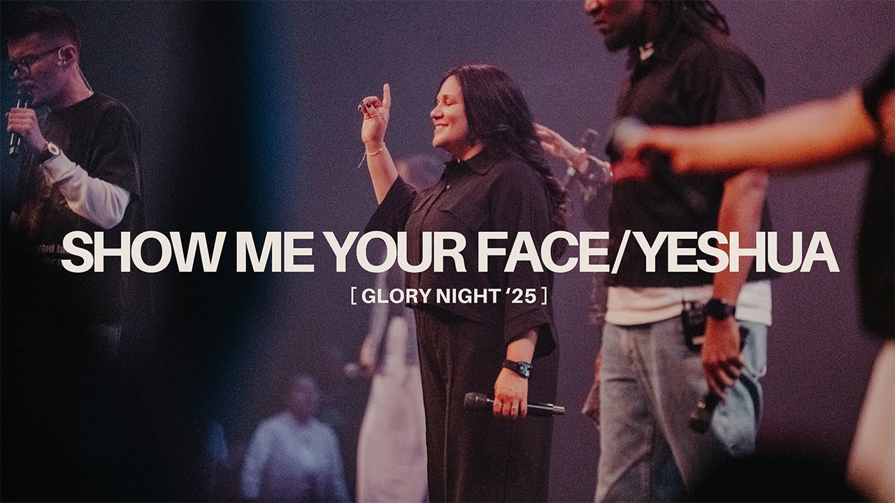 Show Me Your Face/Yeshua- Jesus Image Cover | Life Worship Cover (feat. Alexandria Levin)