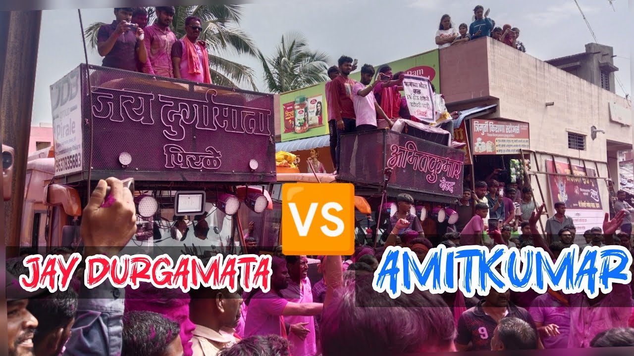 JAY Durgamata 🆚 AmitKumar Banjo Khunnas @Umbraj ll #umbraj #banjo #2025 #banjopremi #banjolover #nad
