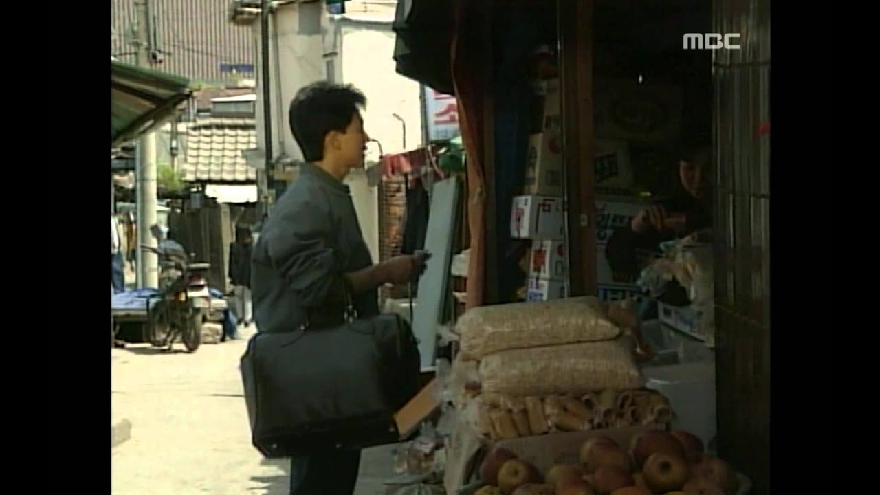 Son and Daughter, 61회, EP61, #01