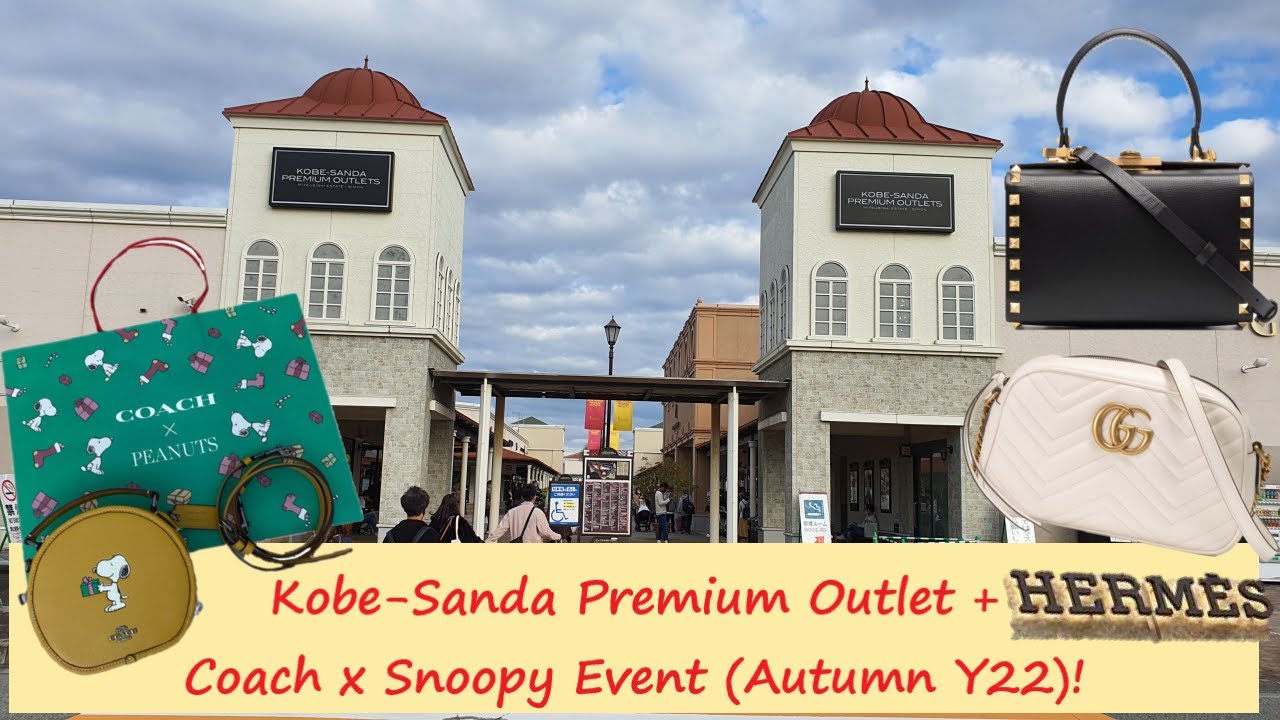 Kobe-Sanda Premium Outlet: Gucci, Valentino, Prada, CoachXPeanuts + Hermes, Kobe Beef & 17yo Whisky!