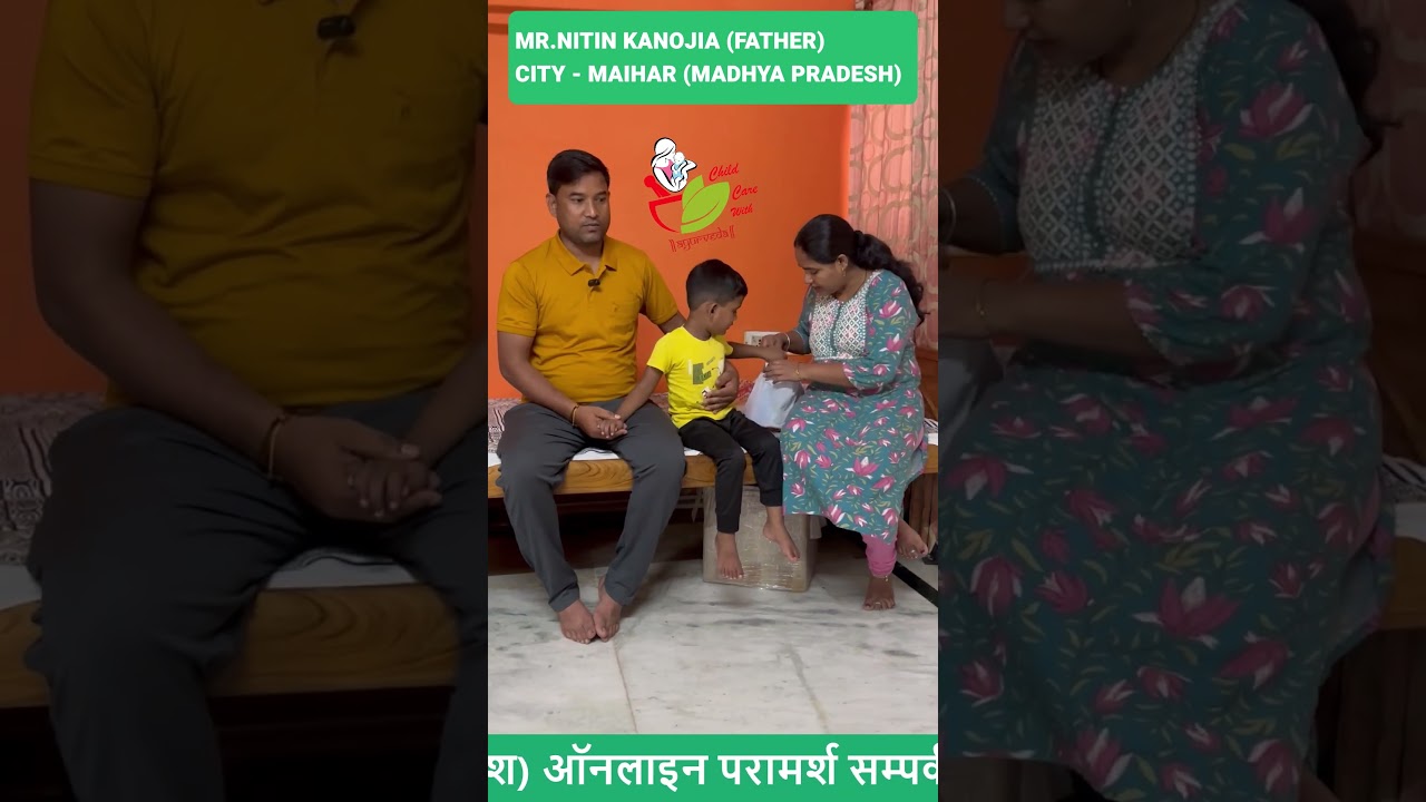 Parents Testimonial - 59 | MR.NITIN KANOJIA (FATHER) | डॉ पुनीत द्विवेदी