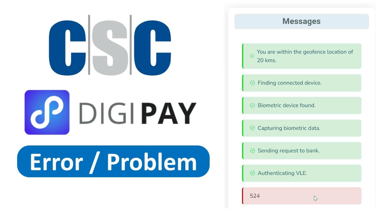 How to solve CSC DigiPay Web Error 524 | सीएससी डिजी-पे त्रुटि 524 को कैसे ठीक करें
