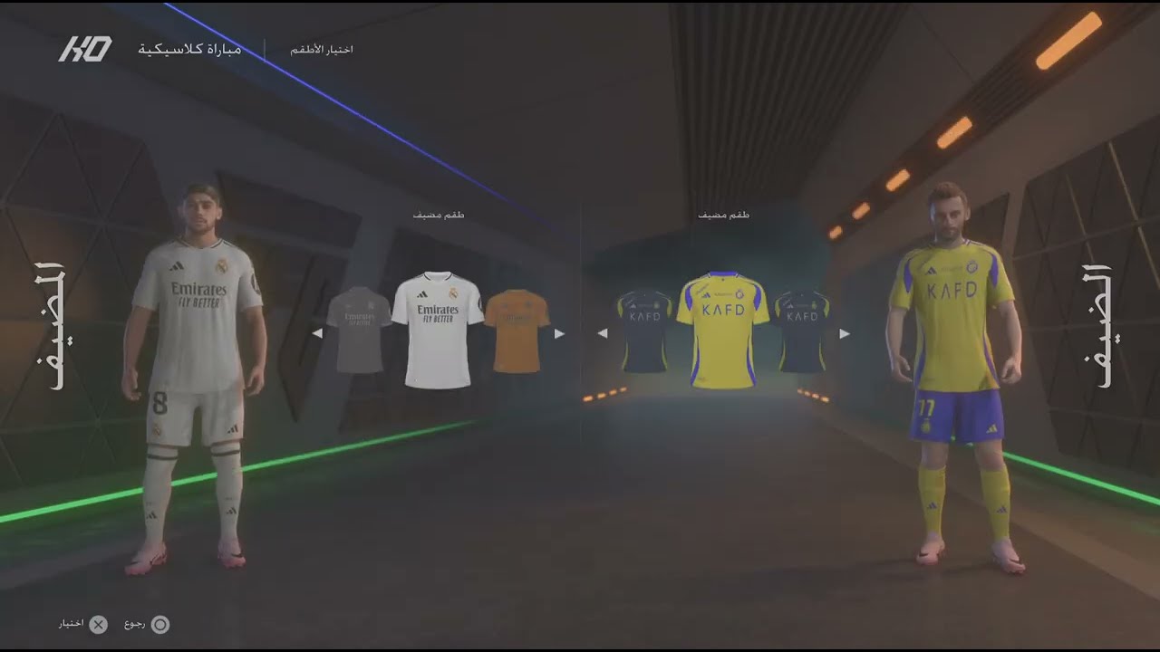 EA SPORTS FC 25