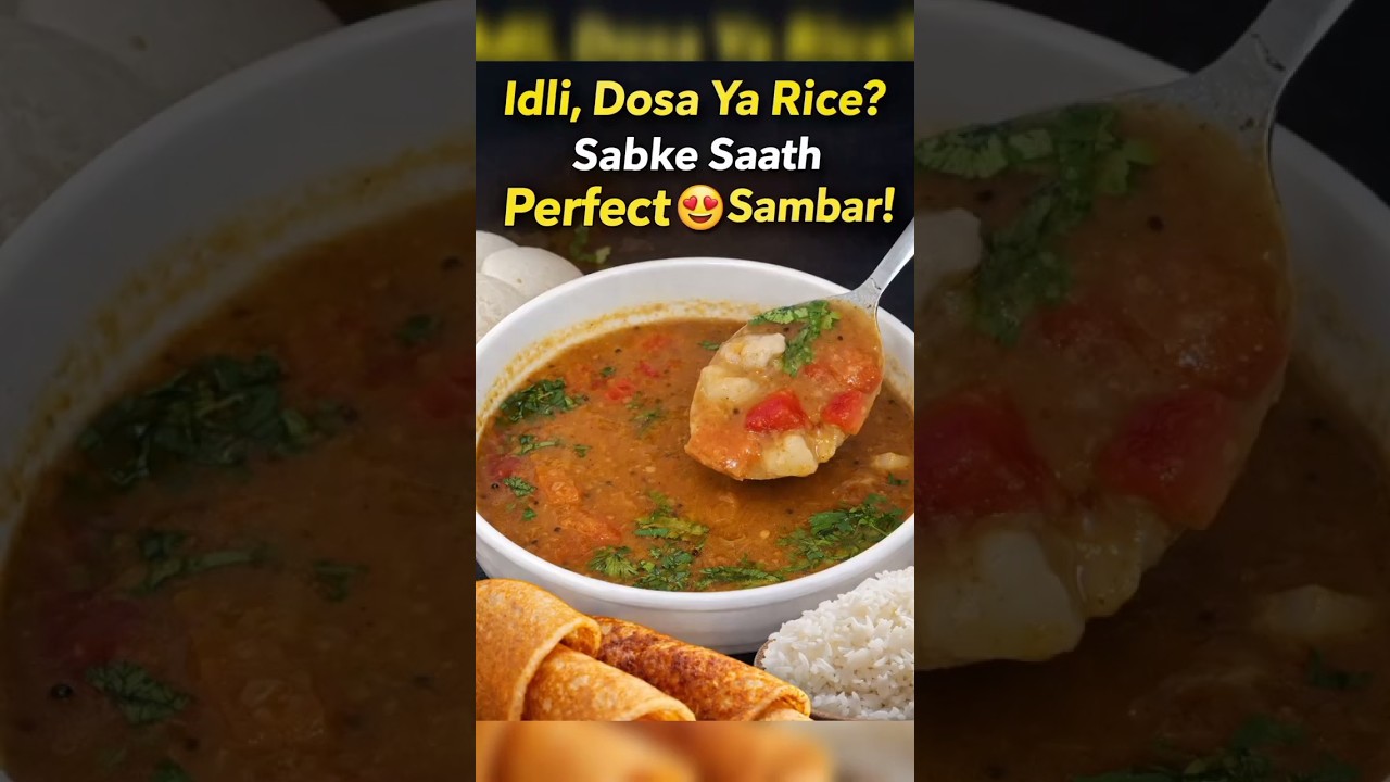 &ldquo;Simple Ingredients, Powerful Taste! 🔥 Sambar Recipe&rdquo; #food #story #shorts