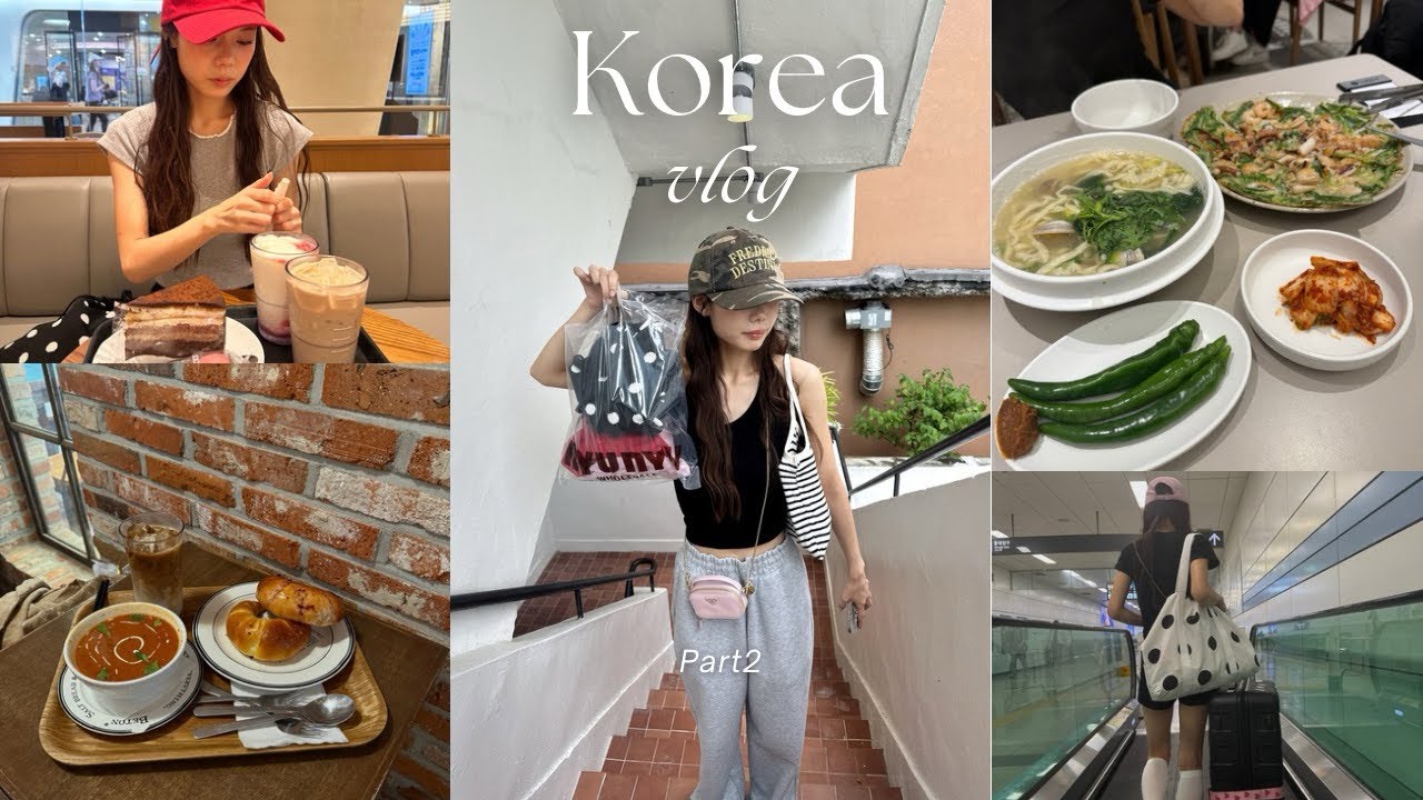 【韓国vlog】聖水で話題のグルメ巡りとショッピング🛍️韓国ダイソーも可愛すぎた🩷　　　