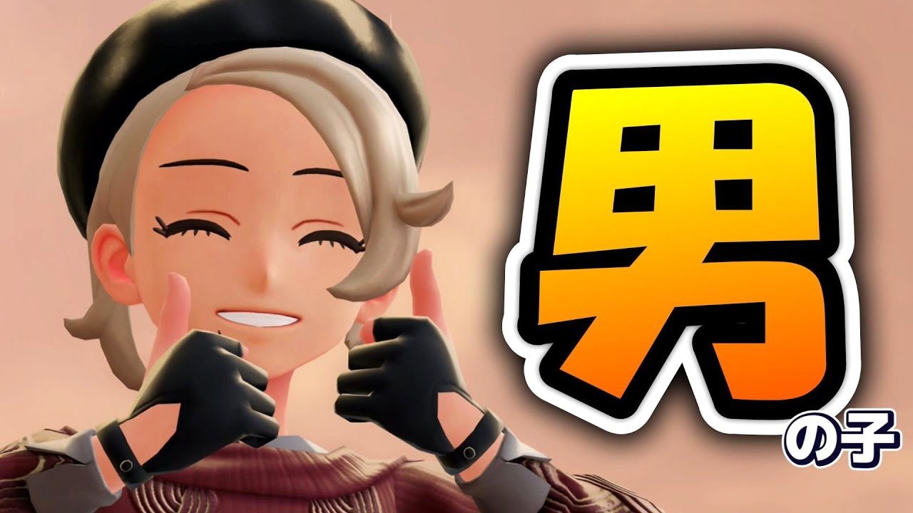 【生配信版】#15 ポケモンZA生収録。