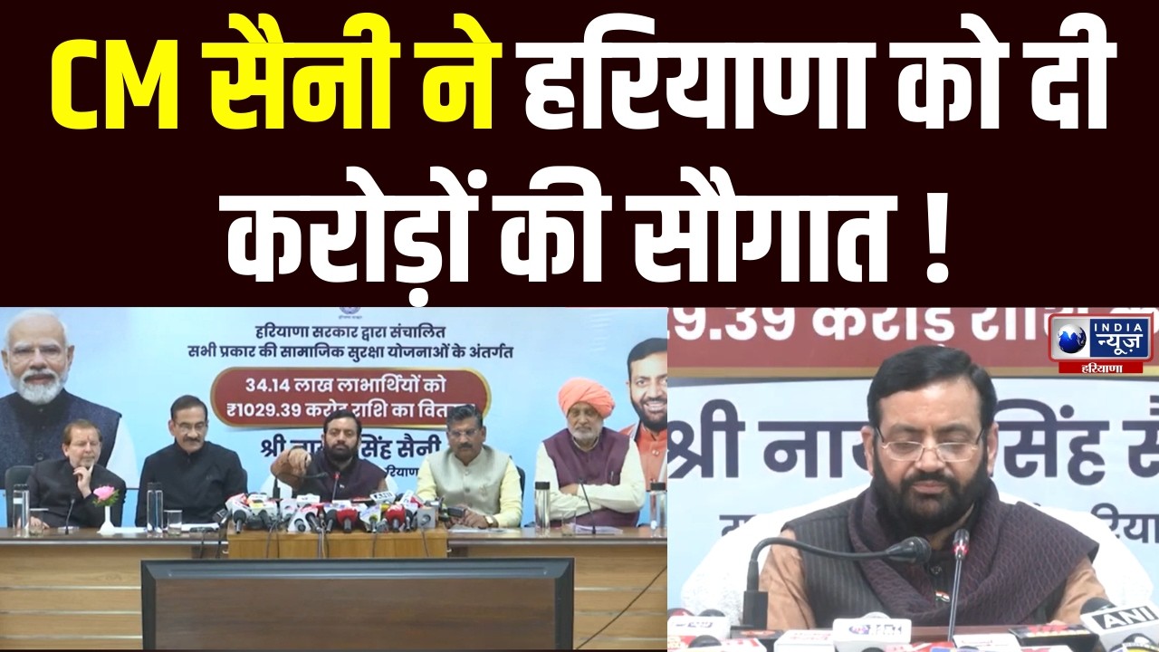 Lado Lakshmi Yojana: लाडो लक्ष्मी योजना की चौथी किस्त जारी, लाखों महिलाओं के खाते में आए पैसे ! |