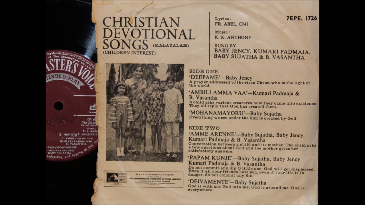 CHRISTIAN DEVOTIONAL SONGS /Malayalam/CHILDREN INTEREST.(1972)