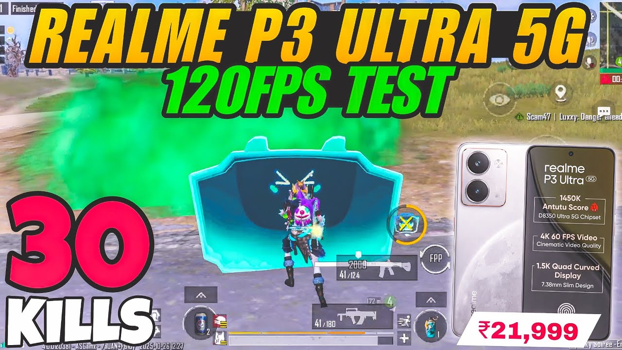 🔥Realme P3 Ultra BGMI Test ( Smooth + 120fps ) with Fps Meter