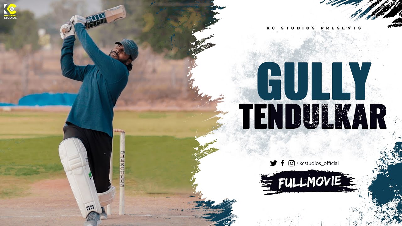 Gully Tendulkar emotional short film on cricket || 