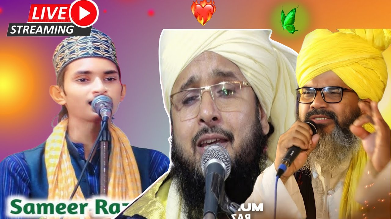 👉Live in West Bengal, NAIMI TTS is live!🌍