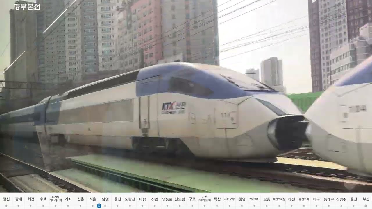 [4K] 행신(Haengsin) → 부산(Busan) KTX 전구간 우측