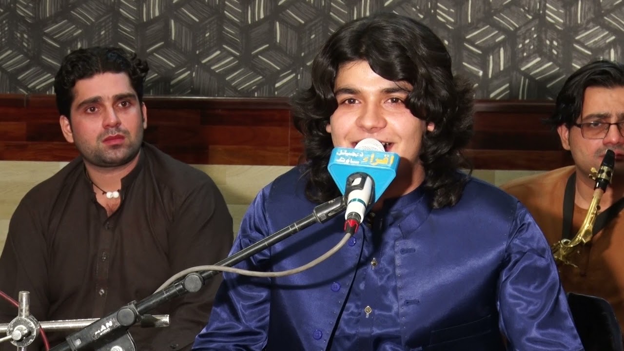 So Wekhta Da Zalfu Raka Tey Zanzeer Jorawam Kachkool Akhlam - Chahat Papu New Song 2021 - Hd Songs