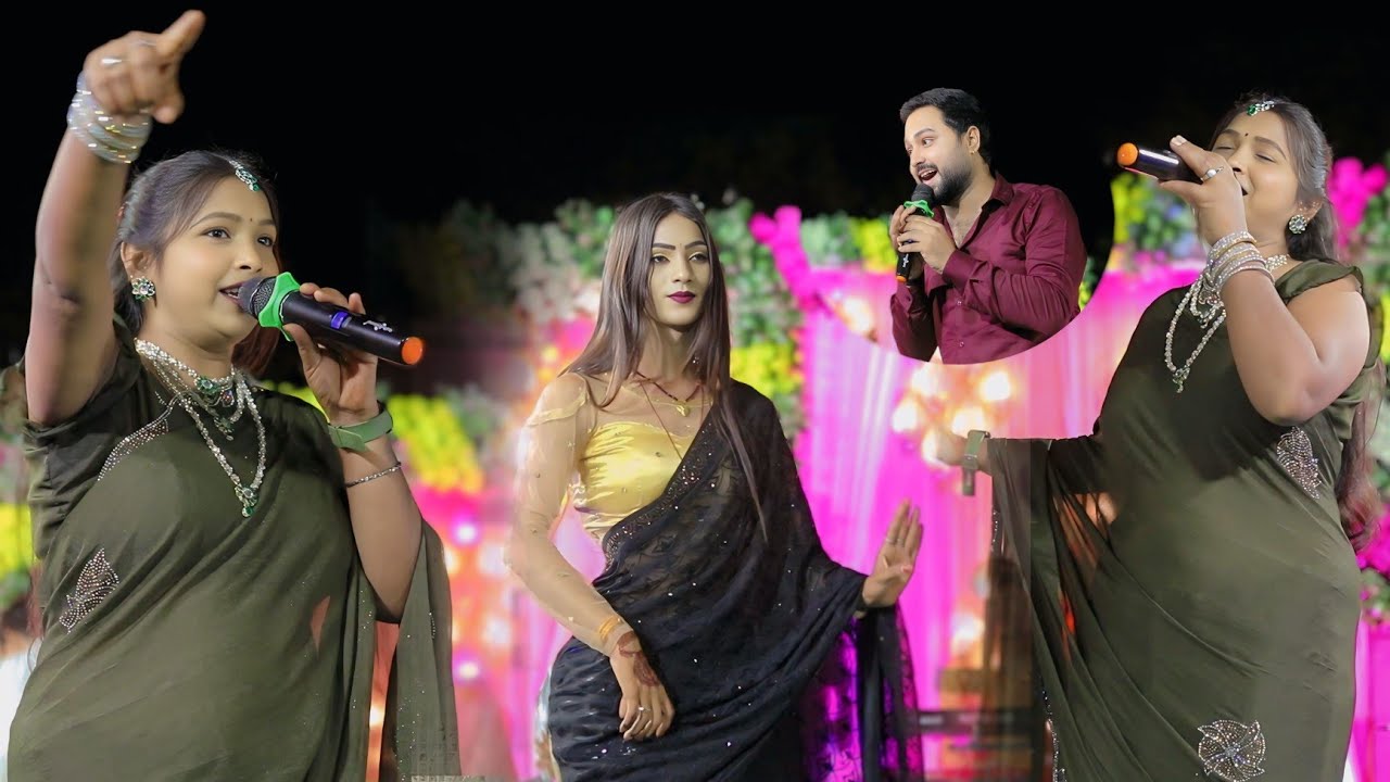 #video | म्यूजिक डायरेक्टर विपिन विनायक के रिसेप्शन में #मंजू_मोहिनी और #खुशबू_रानी ने मचाया धमाल