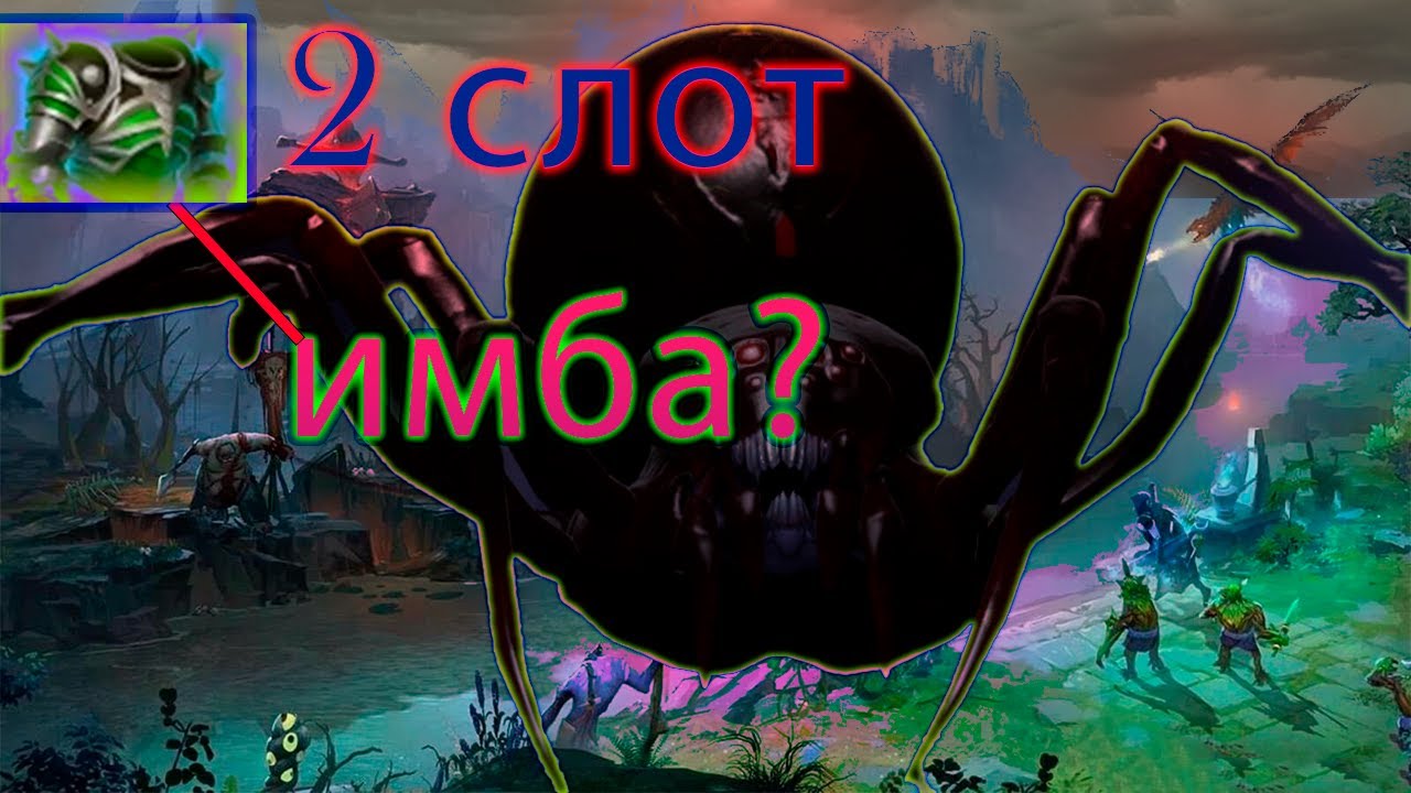 ПИКНУЛ БРУДУ НА ФП  И НЕ ПОЧУВСТВОВАЛ ВРАГОВ.