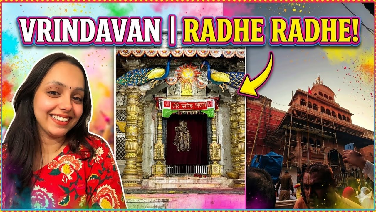 2026 Vrindavan 