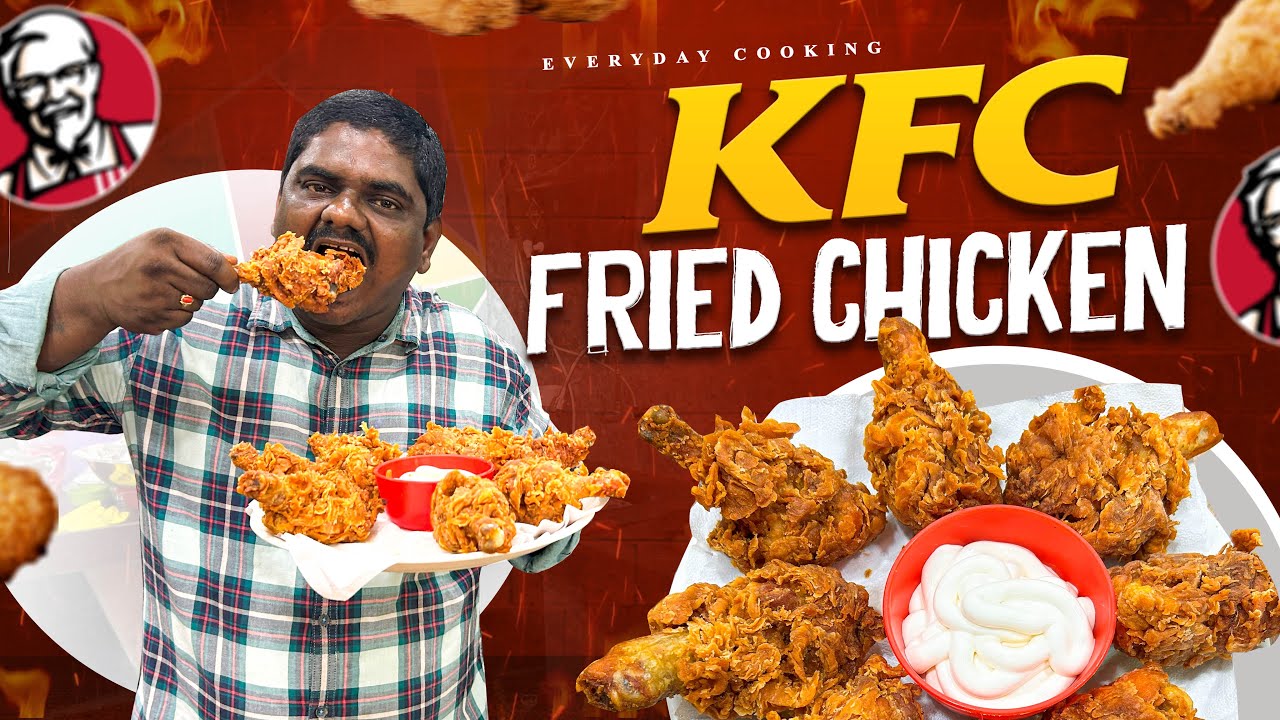 KFC FRIED CHICKEN RECIPE IN TELUGU \\ everyday cooking