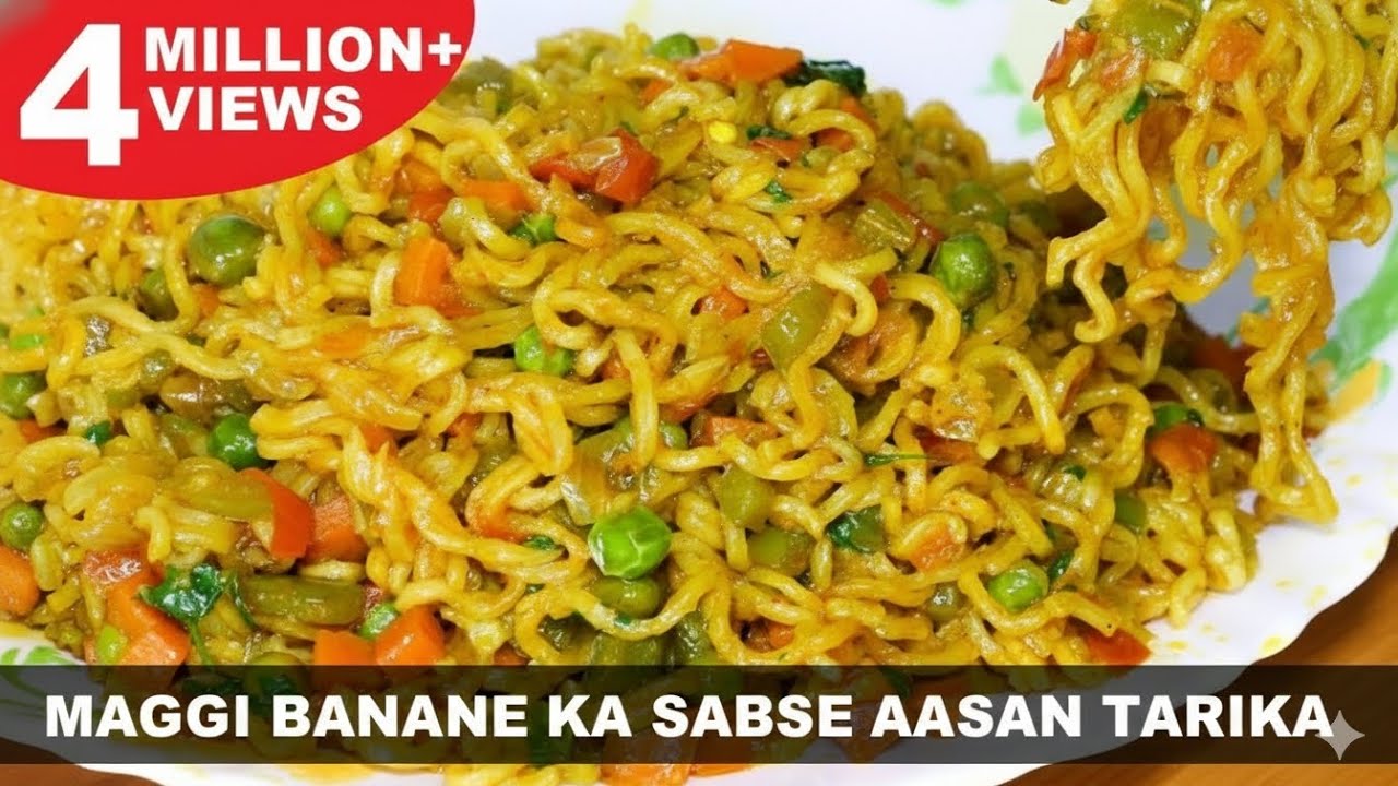 Meggie banane ka sbse aasan tarika ।। मैगी बनाने का सबसे आसान तरीका ।।