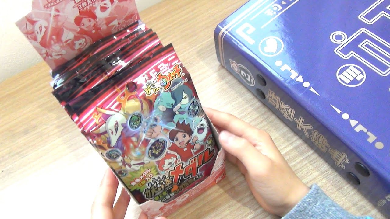 妖怪メダル第二章　１２パックどんどんかいふう！