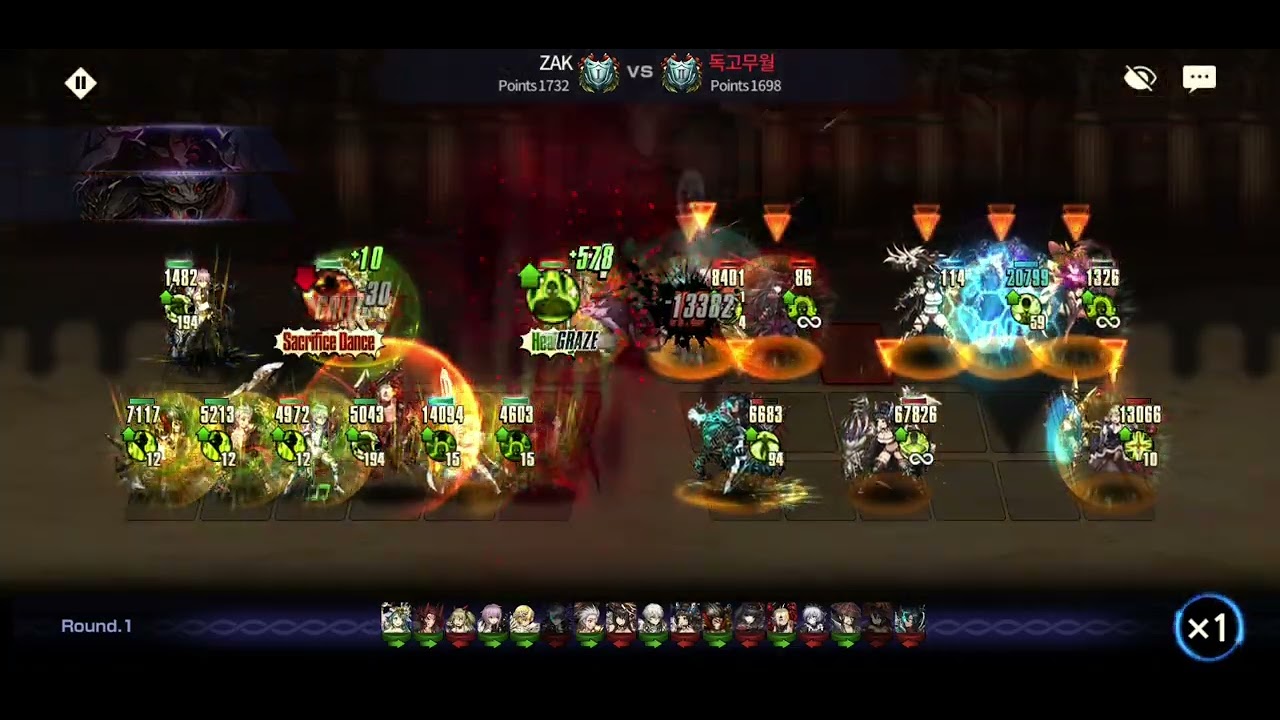 [ Bravenine 9 ] - Arena new strategy ( 7 warrior with Delsahidne). part 1