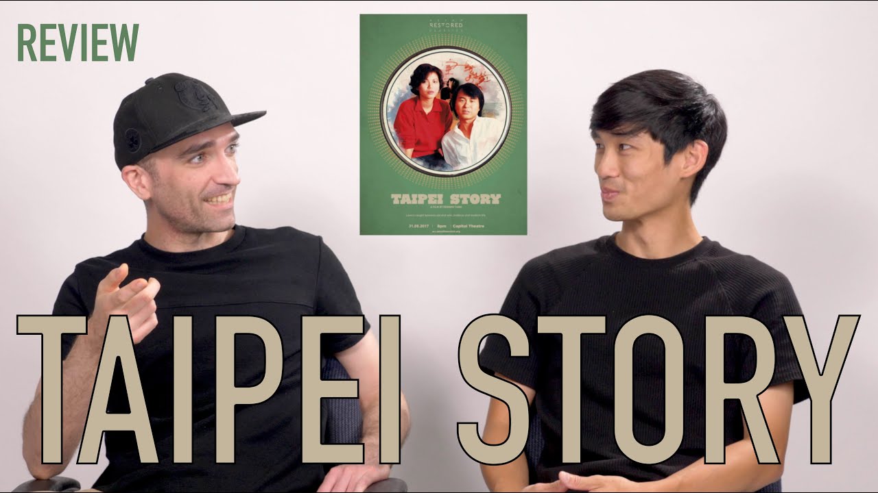 Taipei Story | Taiwanese New Wave Film by Edward Yang | Review