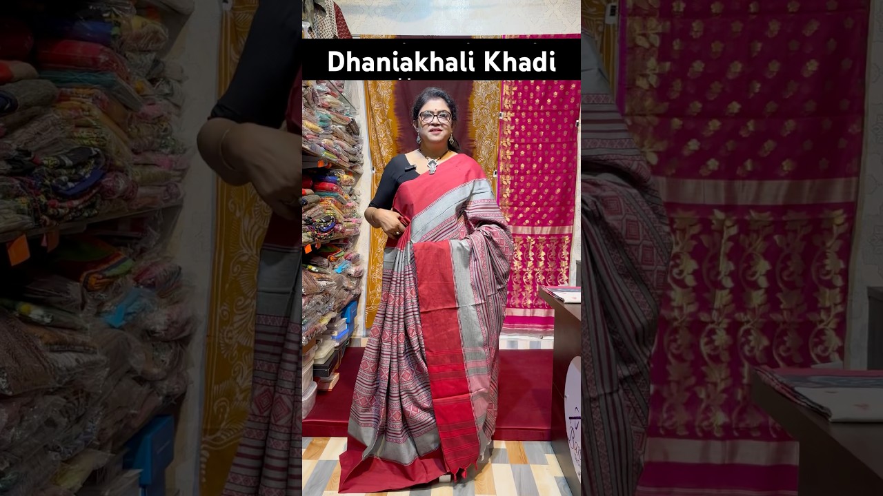 Dhaniakhali Khadi Saree #shorts #yt #handloom #boutique #video #reels #viral #shop #saree #handloom