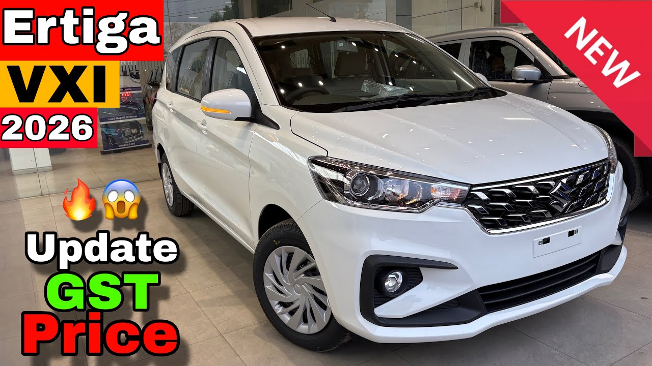  Updated Price Maruti Ertiga 2026 | Ertiga VXI CNG 2026 |Ertiga 2026 New Model | Details Review