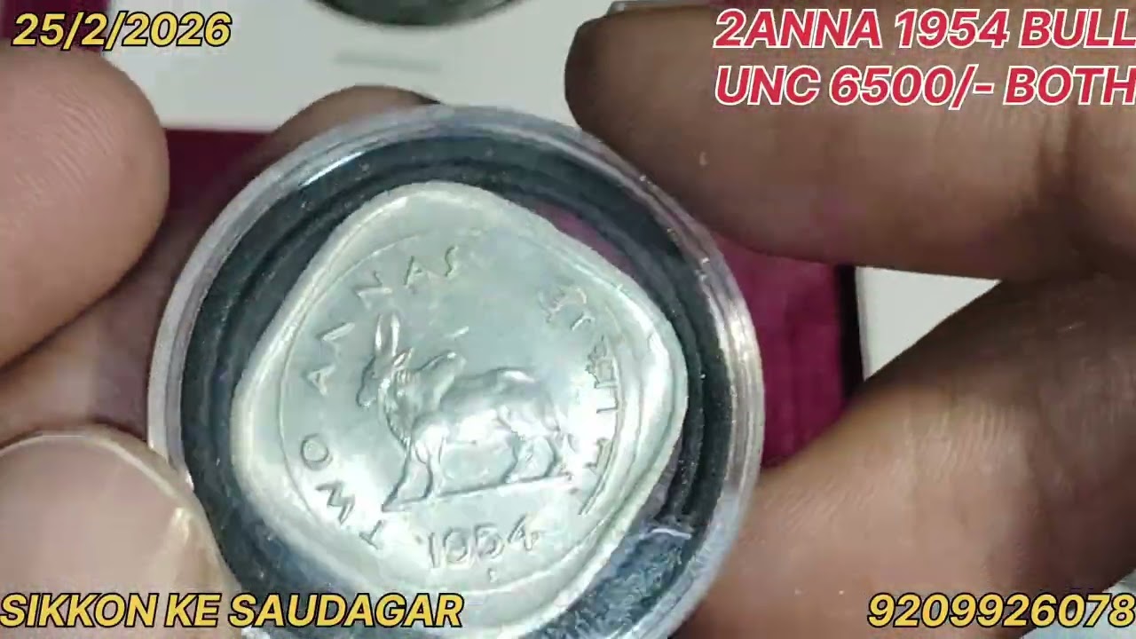 2RS PATEL NOIDA.. AGRI EXPO.. 5RS BASAWESHWAR M MINT MARK COIN PRICE & VALUE... 9209926078..25/2/26.