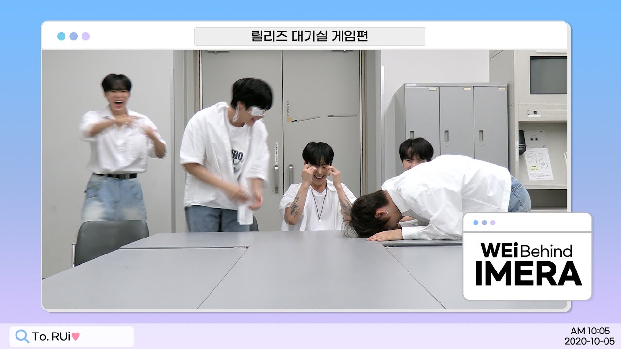 (ENG/JPN) [IMERA] EP.230 'LOVE2YOU' Release waiting room game l 'LOVE2YOU' 릴리즈 대기실 게임편