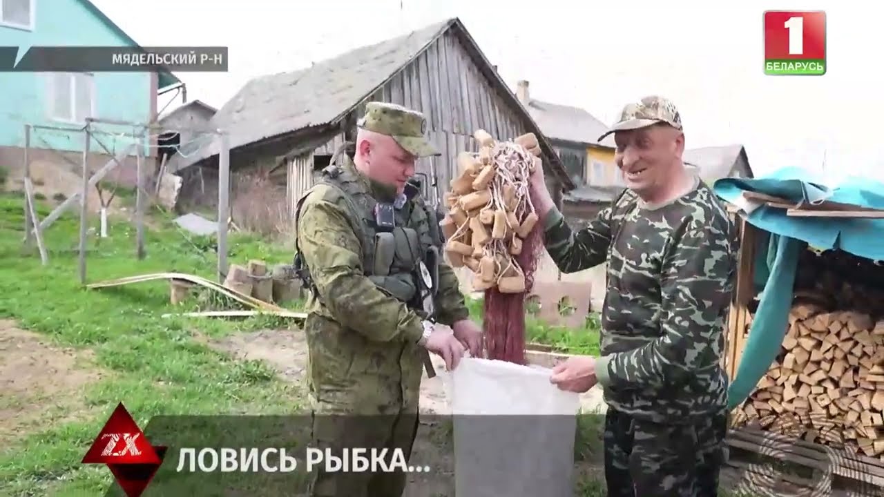 С начала нереста Госинспекцией выявлено более 770 нарушений в сфере рыболовства