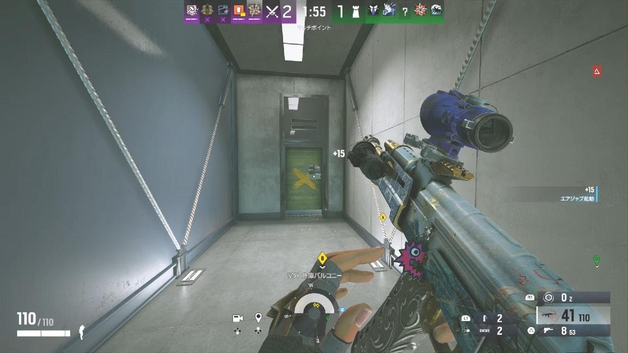 実質ACE笑笑