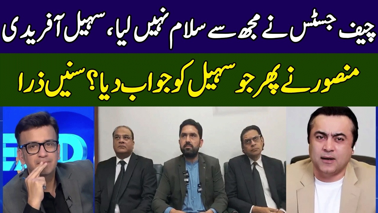 Mansoor Ali Khan vs Sohail Afridi | Head On With Muneeb Farooq | 365 News | ED2W