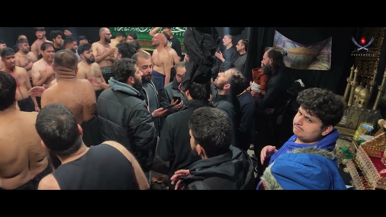 Shab e Zarbat - Fajr Pursa Shahadat Amir Al Momineen Imam Ali(A)  London 🇬🇧 | 10th April 2023