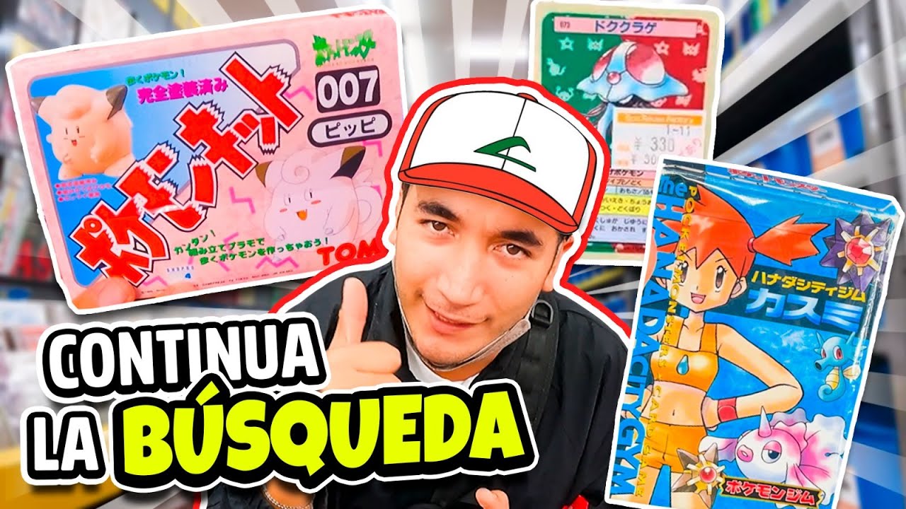 🥵 Buscando ARTICULOS RETRO de pokemon en JAPON