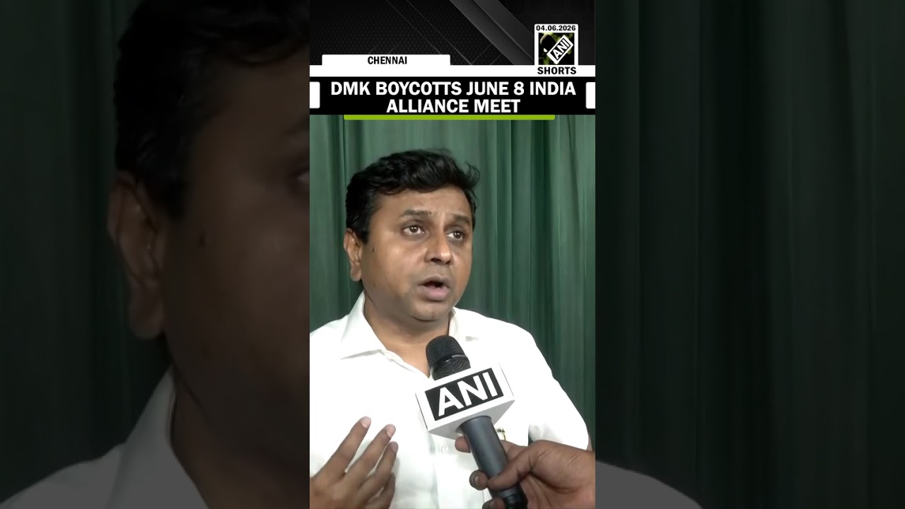 'Congress betrayed us': DMK spokesperson S Annadurai on DMK&rsquo;s boycott of june 8 INDIA alliance meet