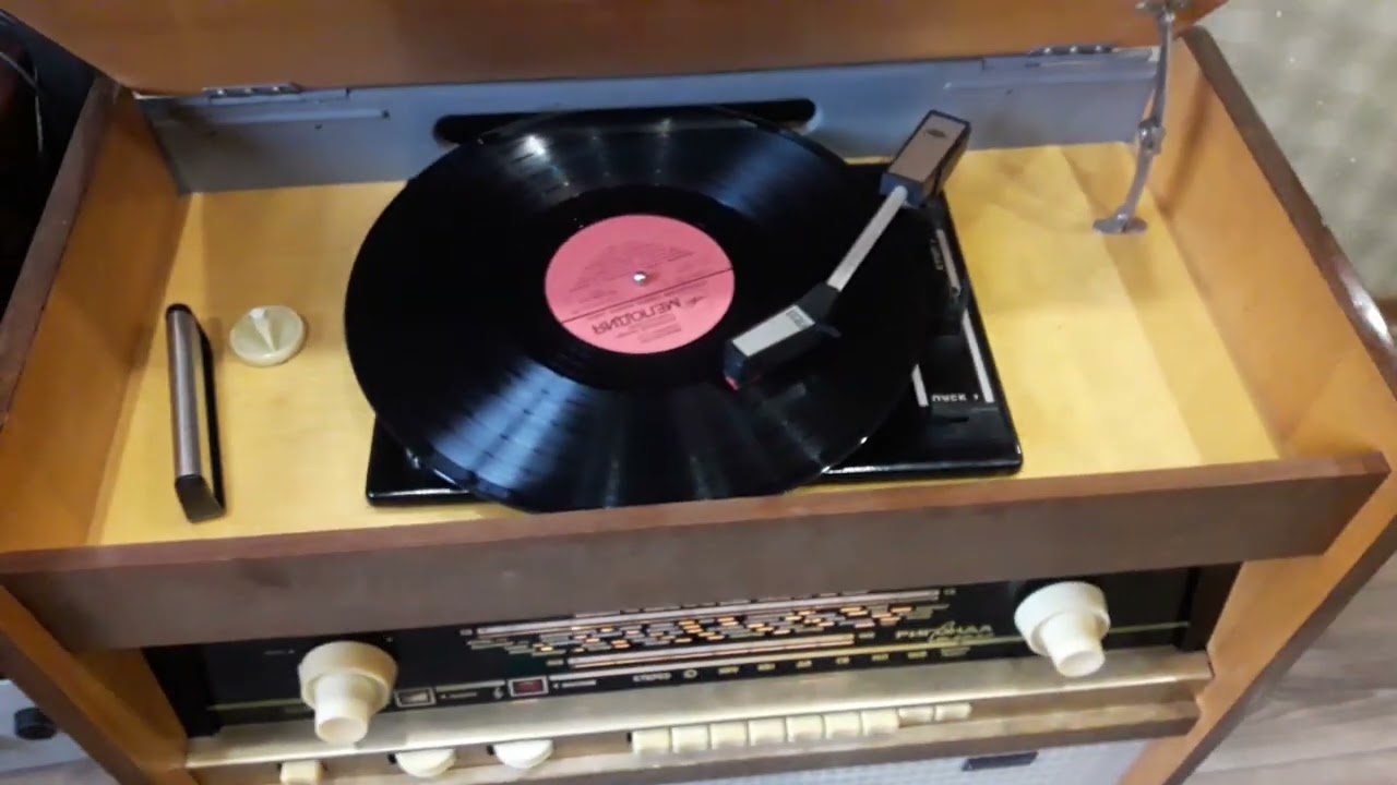 Ригонда стерео 3 часть завершающая.