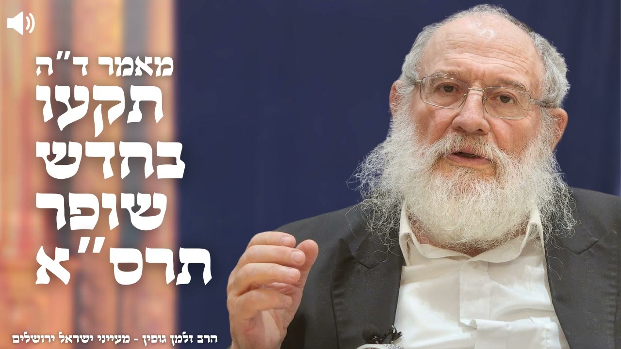 ד