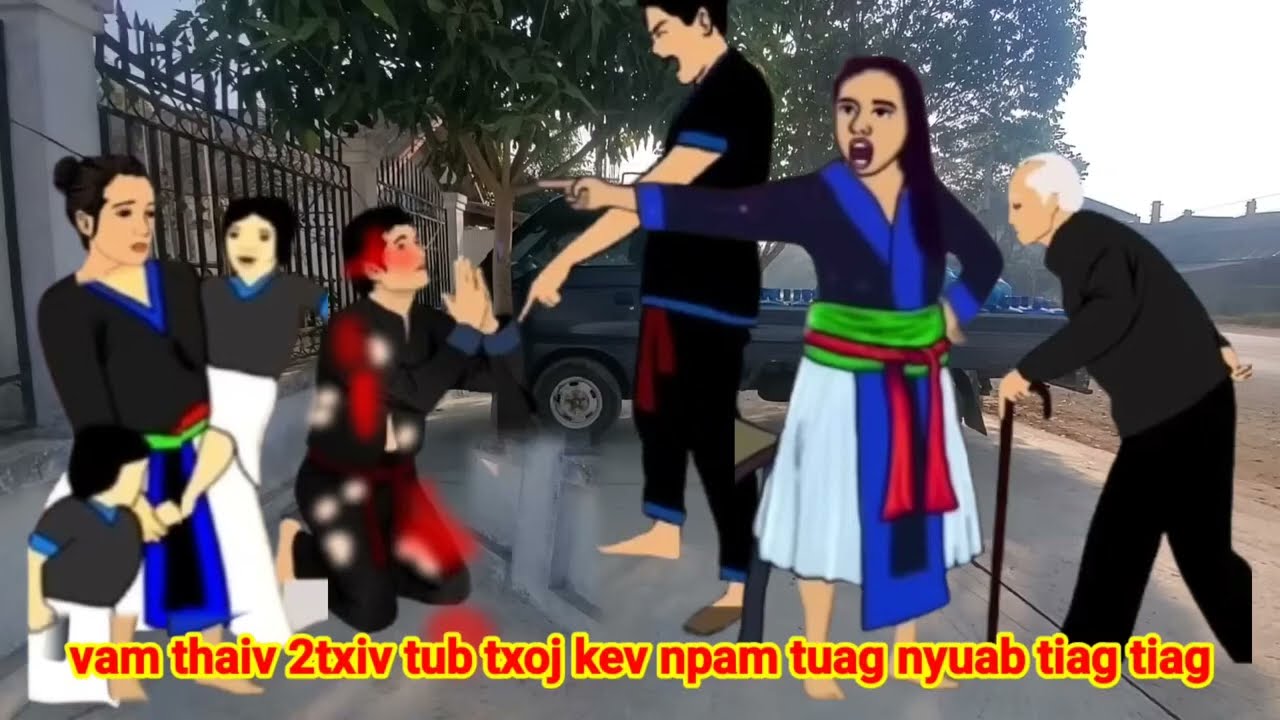 Vam thaiv 2txiv tub txoj kev npam 7/2/2026