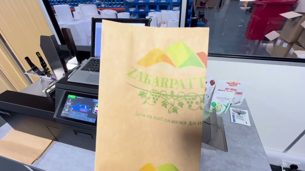 Afinia CP950 друк по пакетах для кави