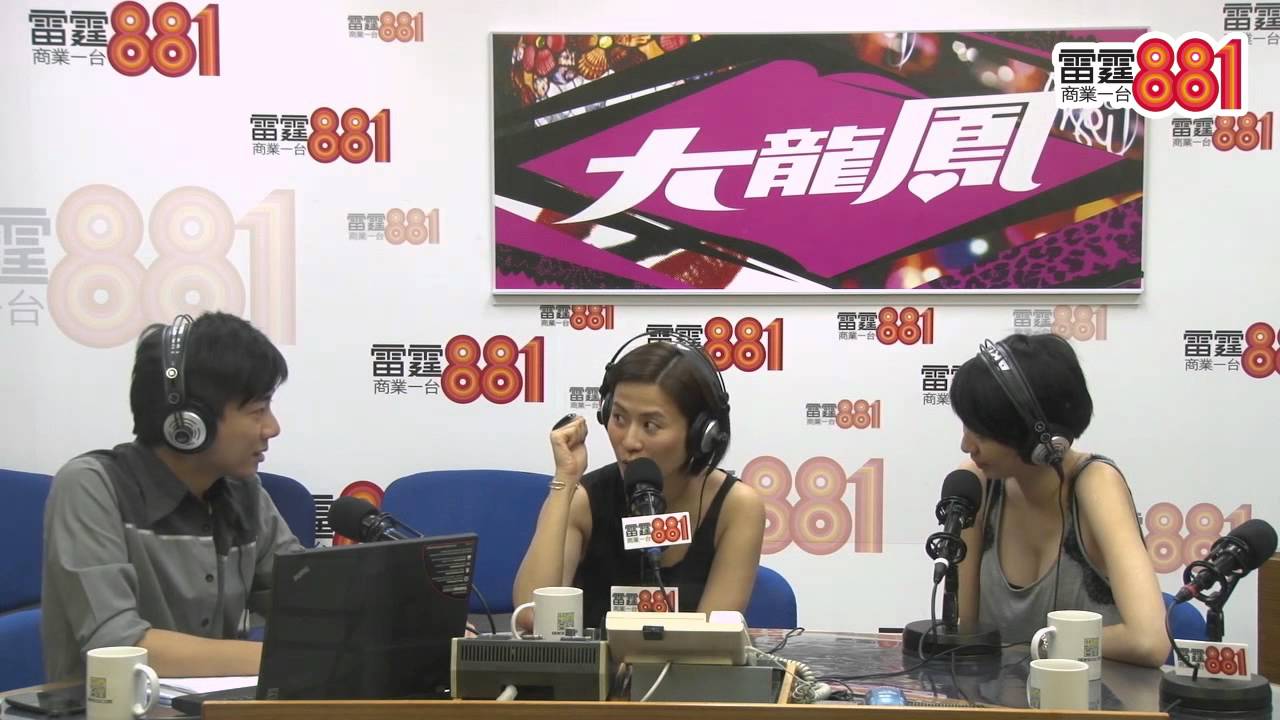 宣萱：以前我覺得閃婚一定死梗！@大龍鳳 2012/8/16