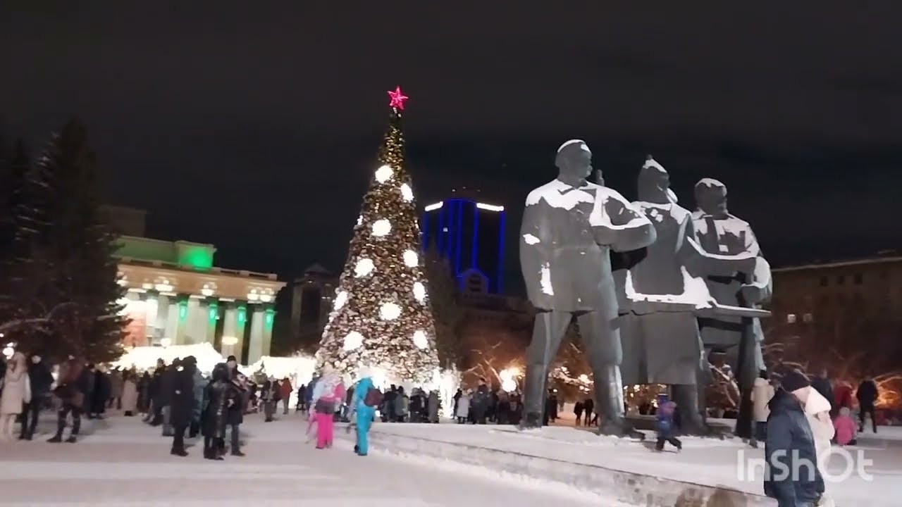 Новогодний Новосибирск 🎄🎉❄️ Площадь Ленина 🎉🎉🎉
