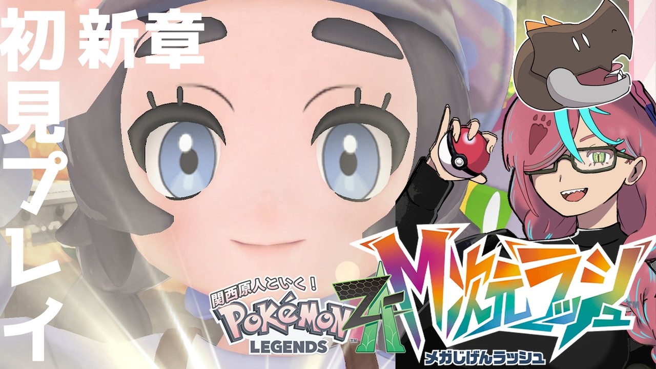 24 幼女の仰せのままに
